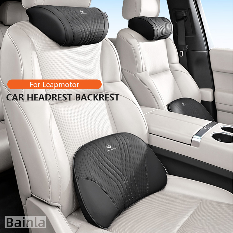 Car Accessories Nearby - 자동차 헤드레스트, 리프모터 C10 C11 C16