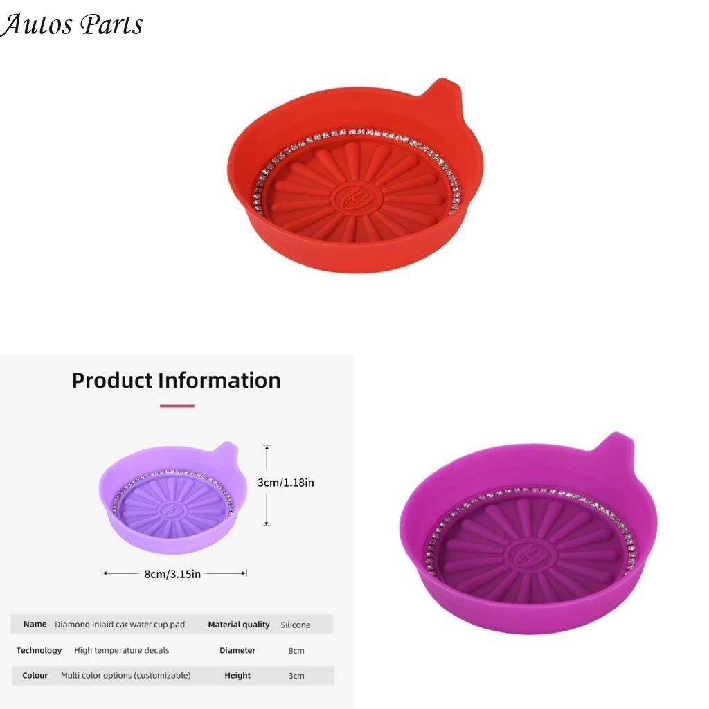 Car Accessories Cork - 음료 흡수제, 컵 홀더, 3.15 ''라인