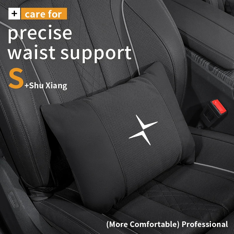 Car Accessories Nearby - 볼보 폴스타 폴스타1 2 3 4