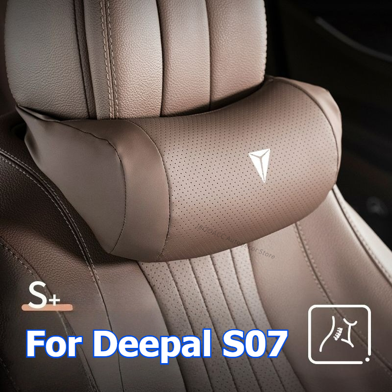 Car Accessories Nearby - ‌ Changan Deepal S07 S7 자동차