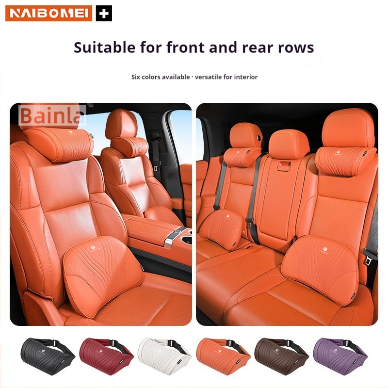 자동차 헤드레스트, 리프모터 C10 C11 C16 B0 - Car Accessories Nearby 리뷰 및 가격