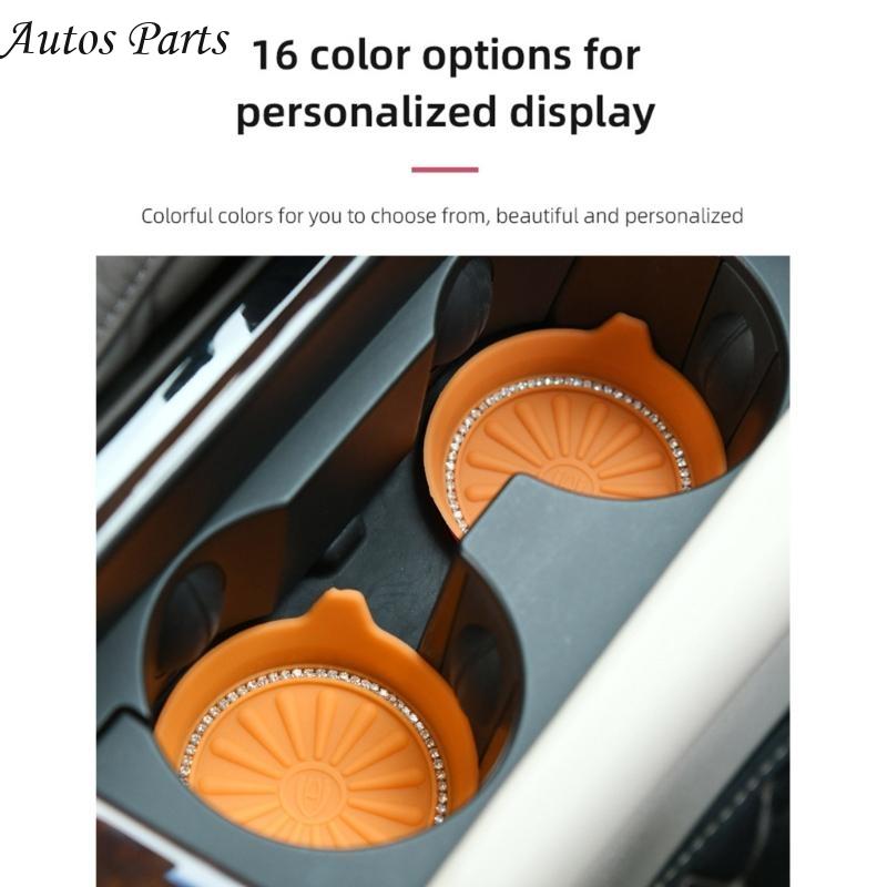 음료 흡수제, 컵 홀더, 3.15 ''라인 스톤 스크래 - Car Accessories Cork 리뷰 및 가격