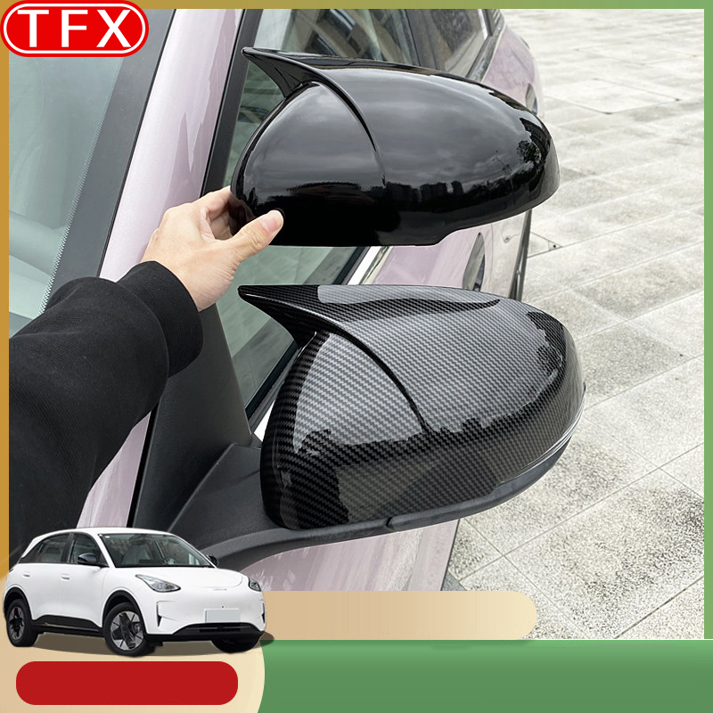 지리 EX2 지오메 싱위안 2025 2026 자동차 스 - Car Accessories You Need 리뷰 및 가격