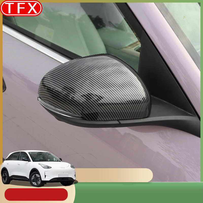 지리 EX2 지오메 싱위안 2025 2026 자동차 스 - Car Accessories You Need 리뷰 및 가격
