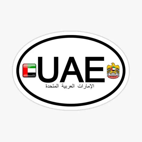 아랍에미리트 UAE 국기 지도 독수리 엠블럼 스티커 벽 - Car Accessories Uae 리뷰 및 가격
