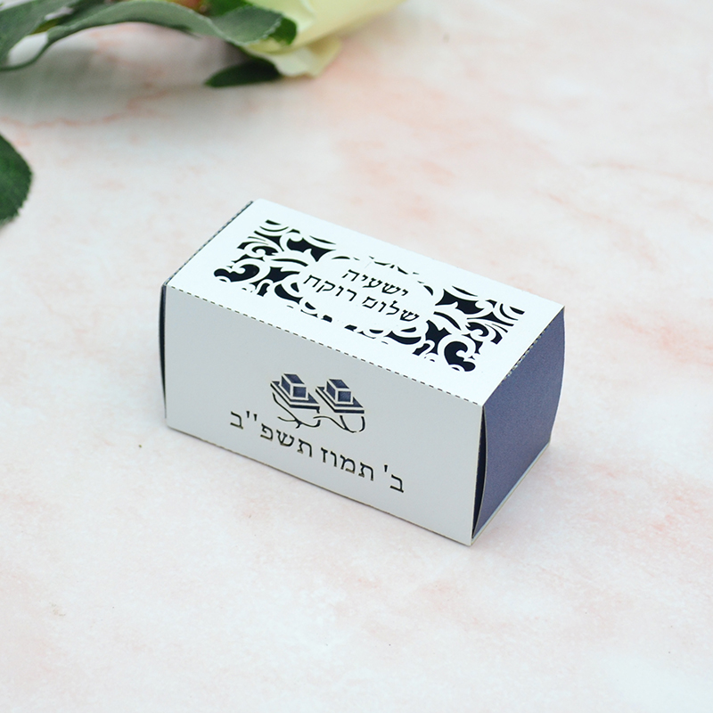 Phylactery 유태인 바 Mitzvah 이벤트 레 - Car Accessories Nearby 리뷰 및 가격